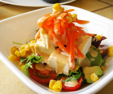 Tofu Avocado Salad
