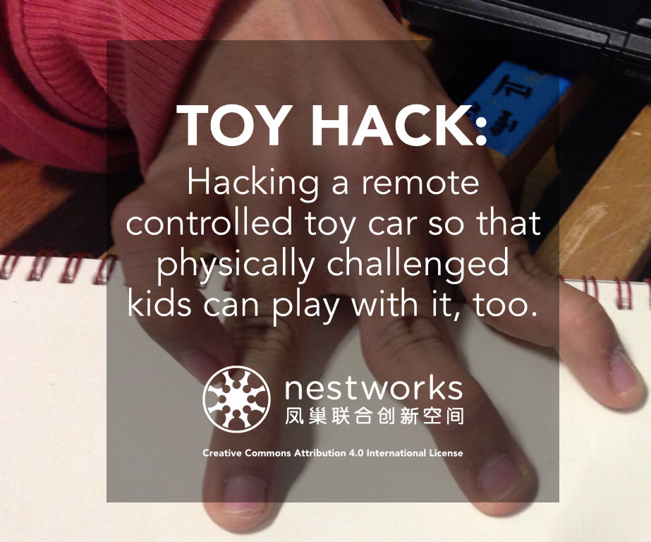 Toy Hacking