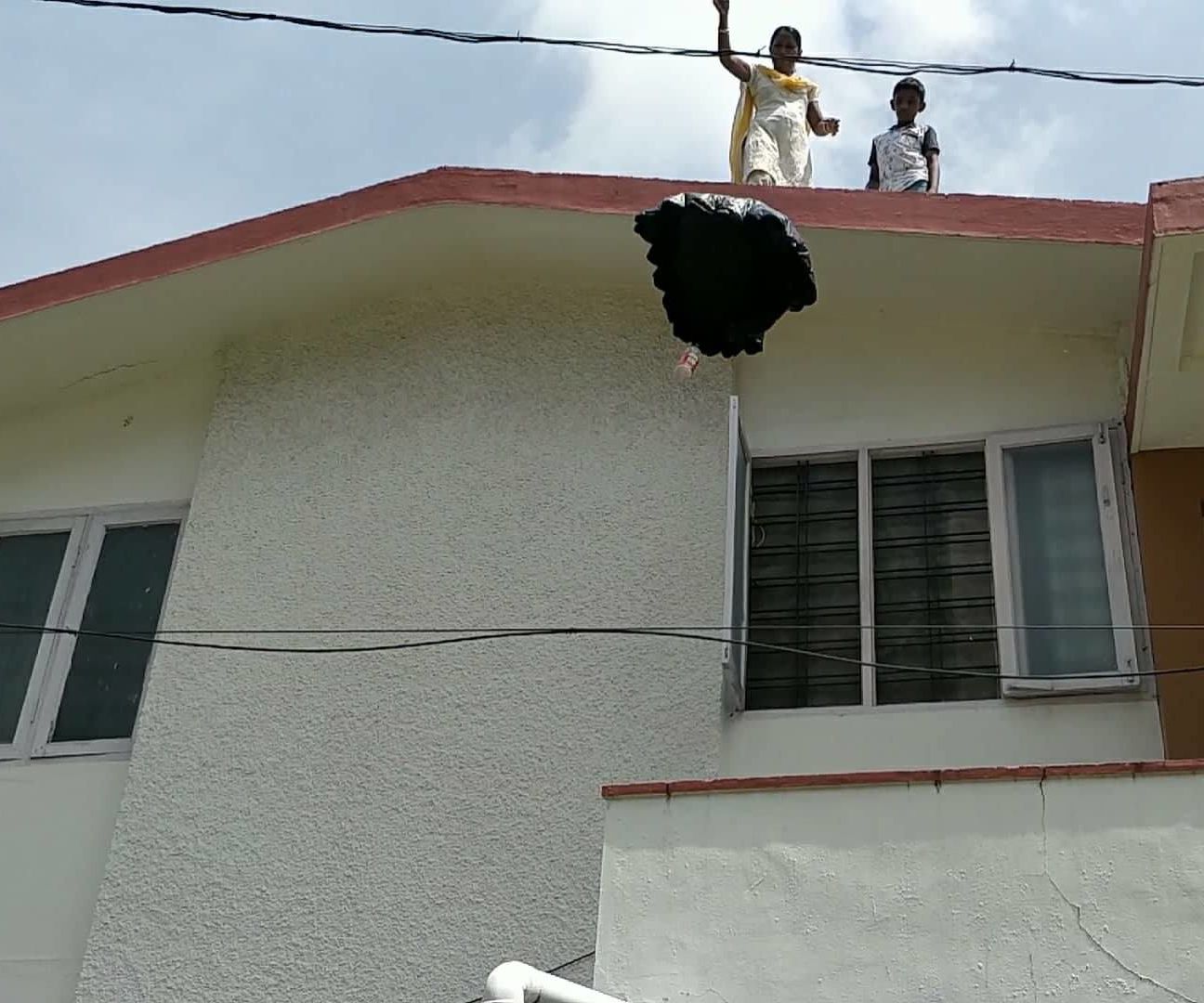 Parachute