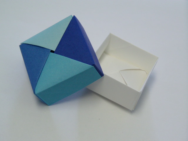 Origami Square Gift Box