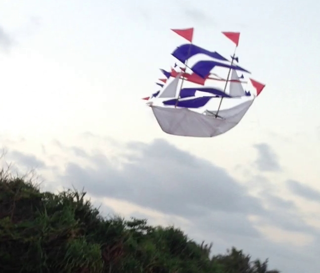 Sail A Ship Kite