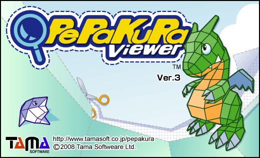 How to Use Pepakura Viewer