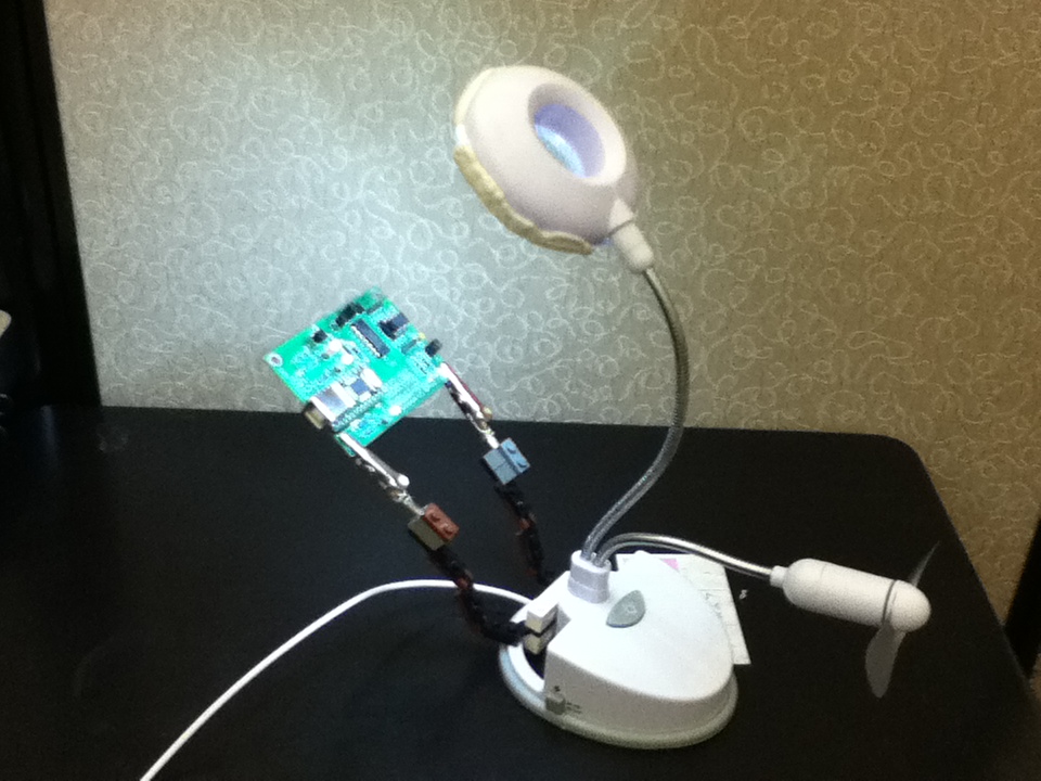 DIY USB Magnifying Lamp