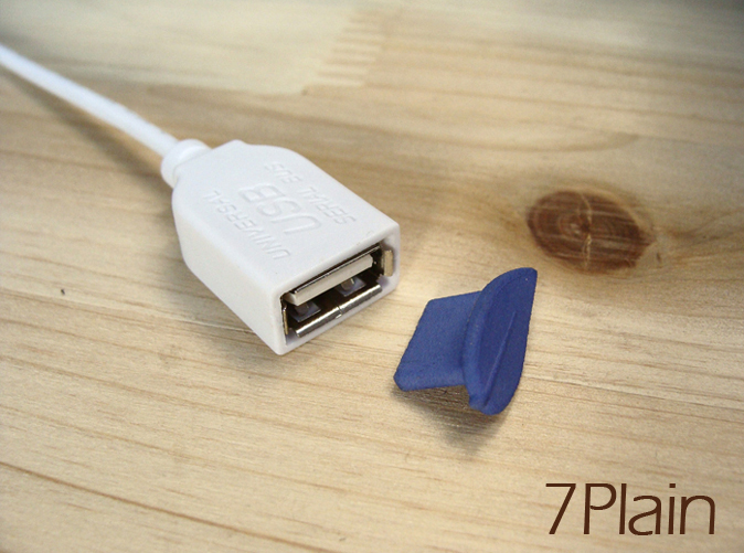 USB Dust Plug - Leaf
